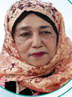 Dr. H. A. Mahmudunnesa প্রোফাইল ফটো