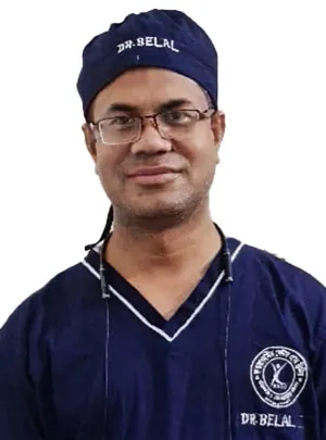 Dr. S. Belal Hossain প্রোফাইল ফটো