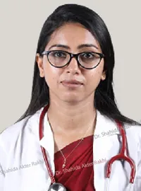 Dr. Shahida Akter Rakhi প্রোফাইল ফটো