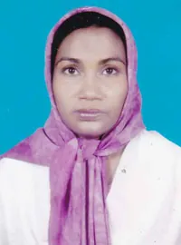Dr. Anjuman Ara প্রোফাইল ফটো