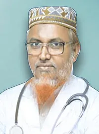 Dr. M.A. Mazed প্রোফাইল ফটো
